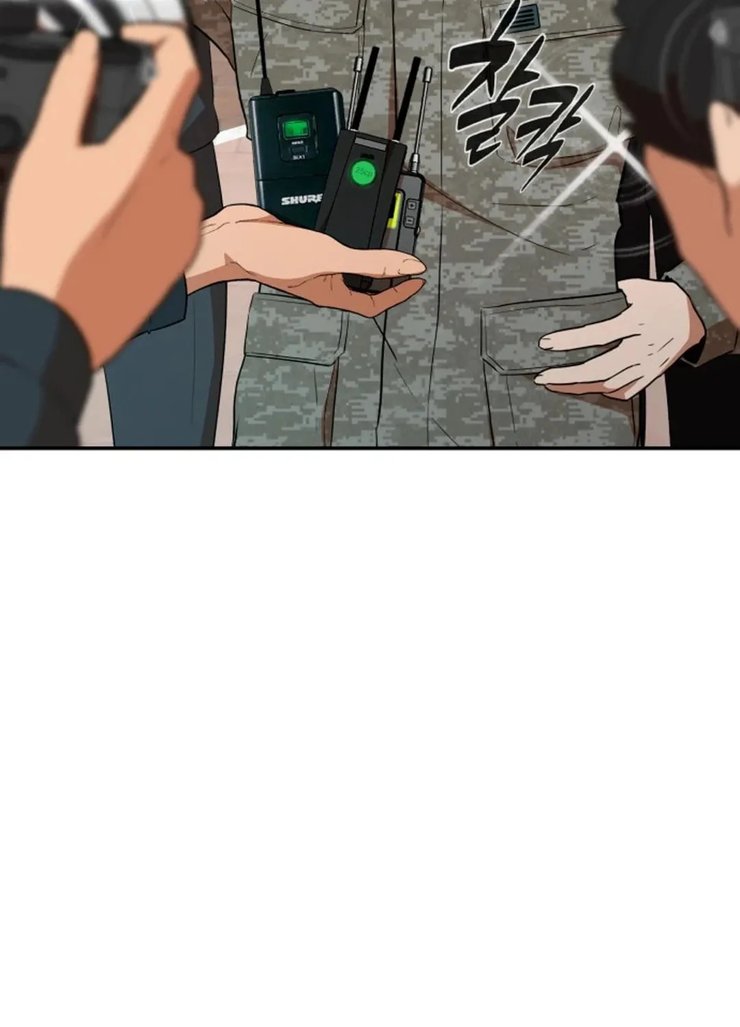 Life Changer Voice Phishing Chapter 1 page 18 - 
