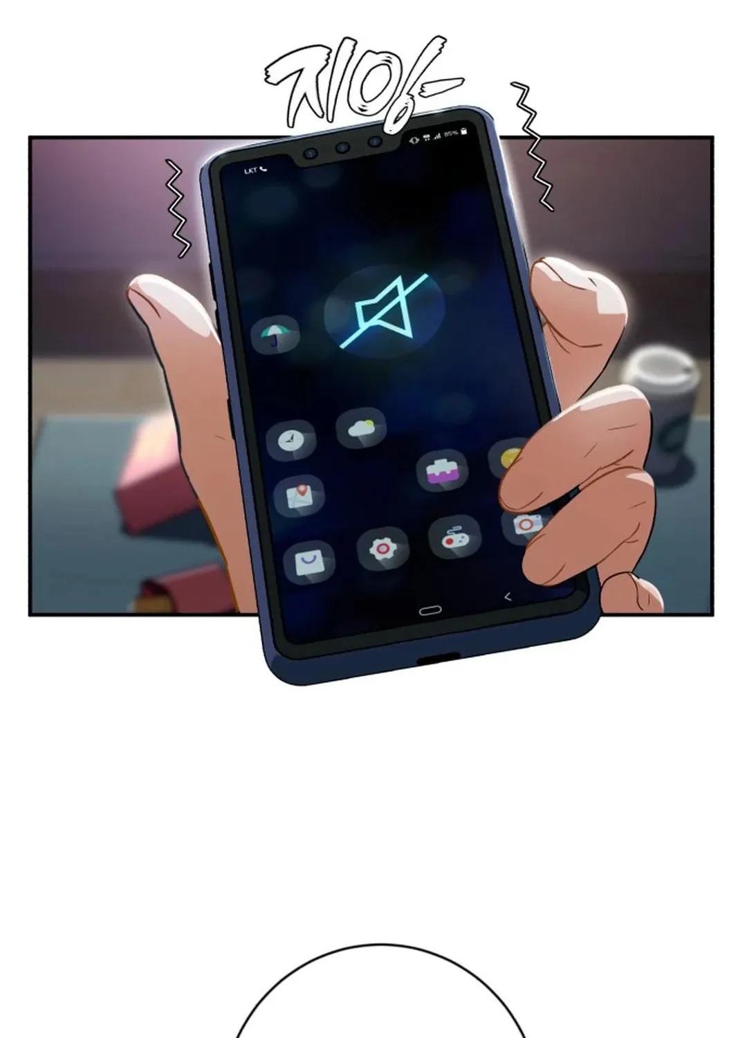 Life Changer Voice Phishing Chapter 1 page 186 - 