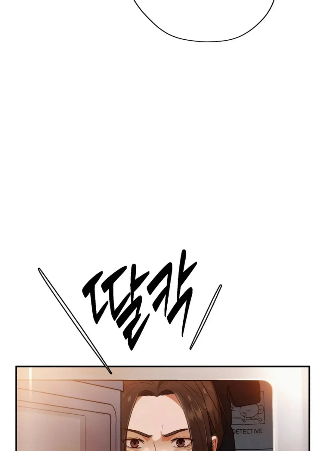 Life Changer Voice Phishing Chapter 1 page 195 - 