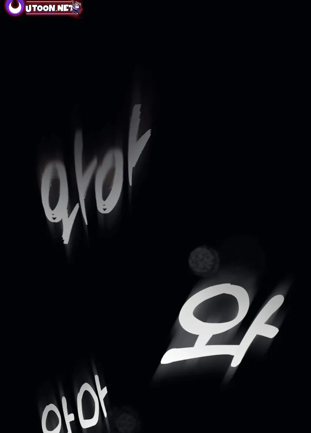 Life Changer Voice Phishing Chapter 1 page 3 - 