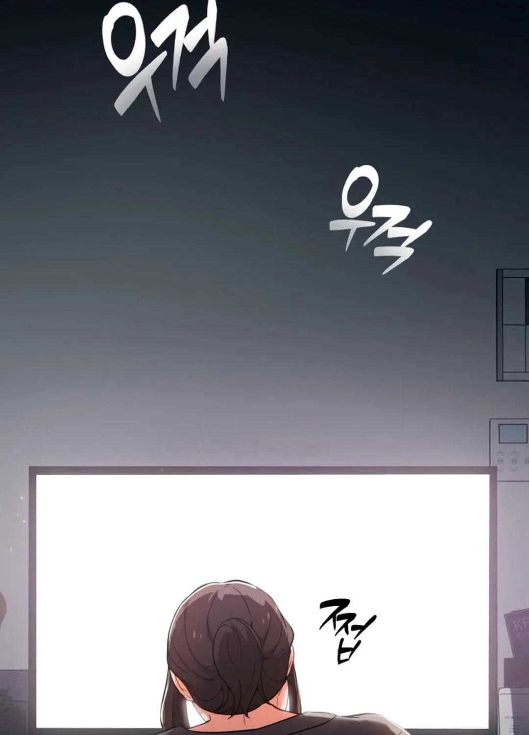 Life Changer Voice Phishing Chapter 1 page 216 - 