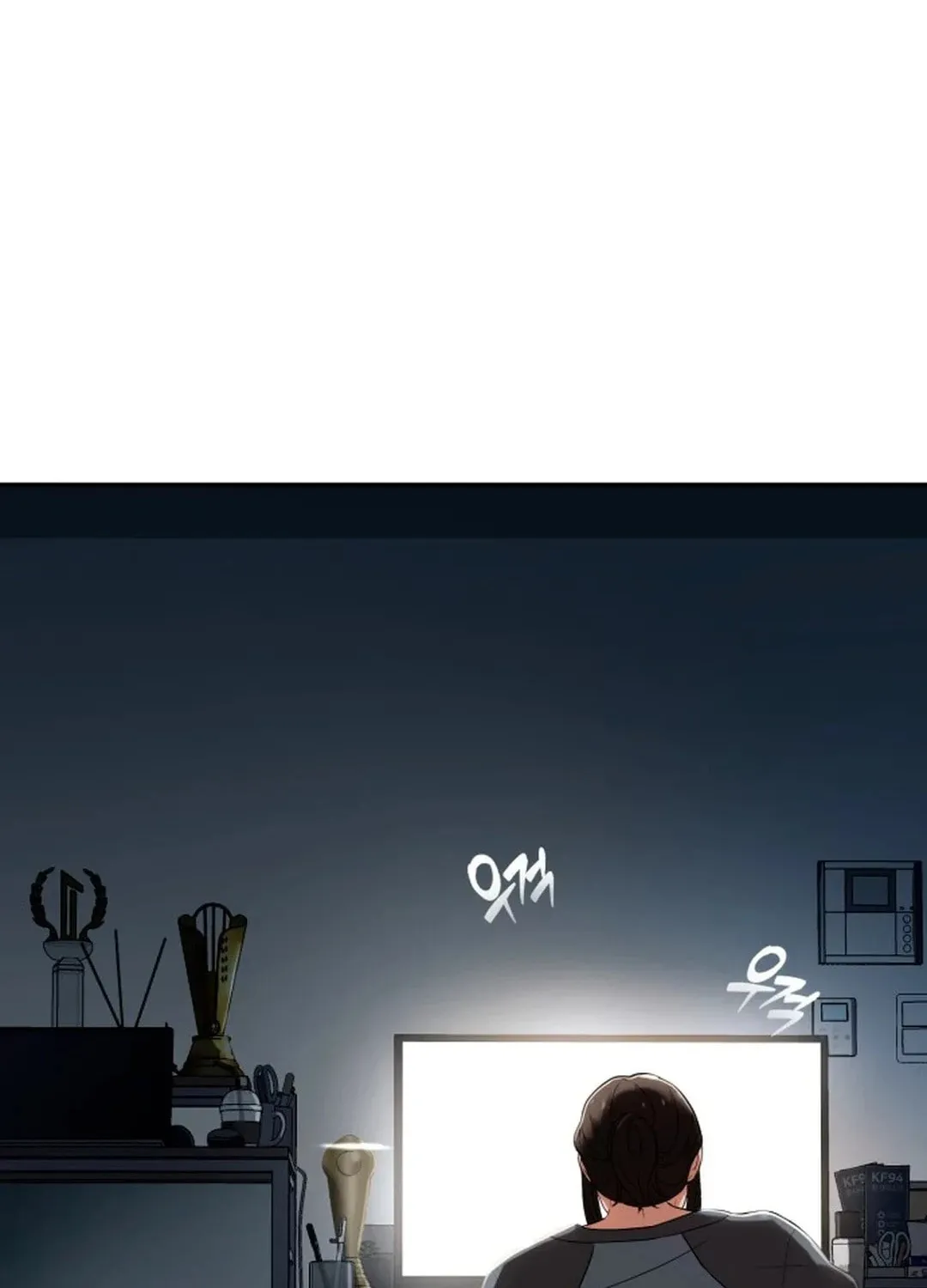Life Changer Voice Phishing Chapter 1 page 225 - 