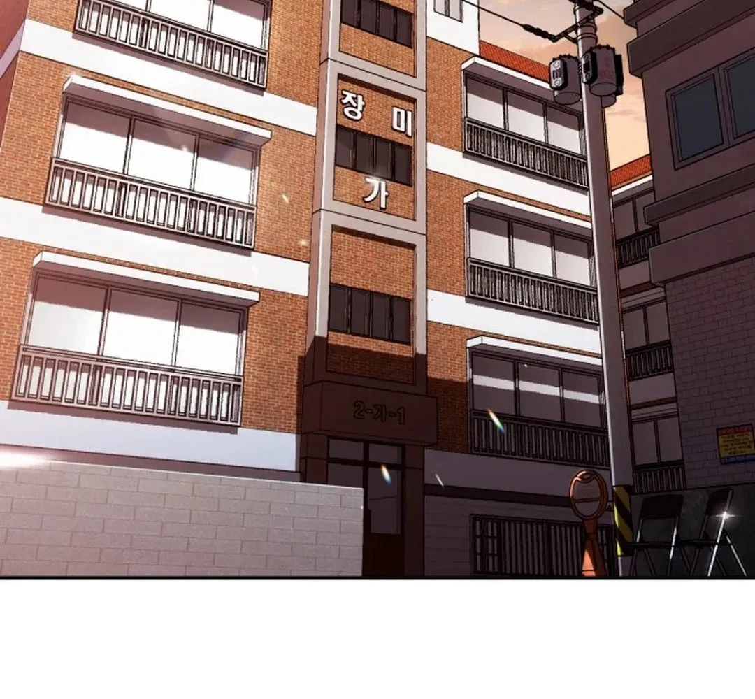 Life Changer Voice Phishing Chapter 1 page 228 - 