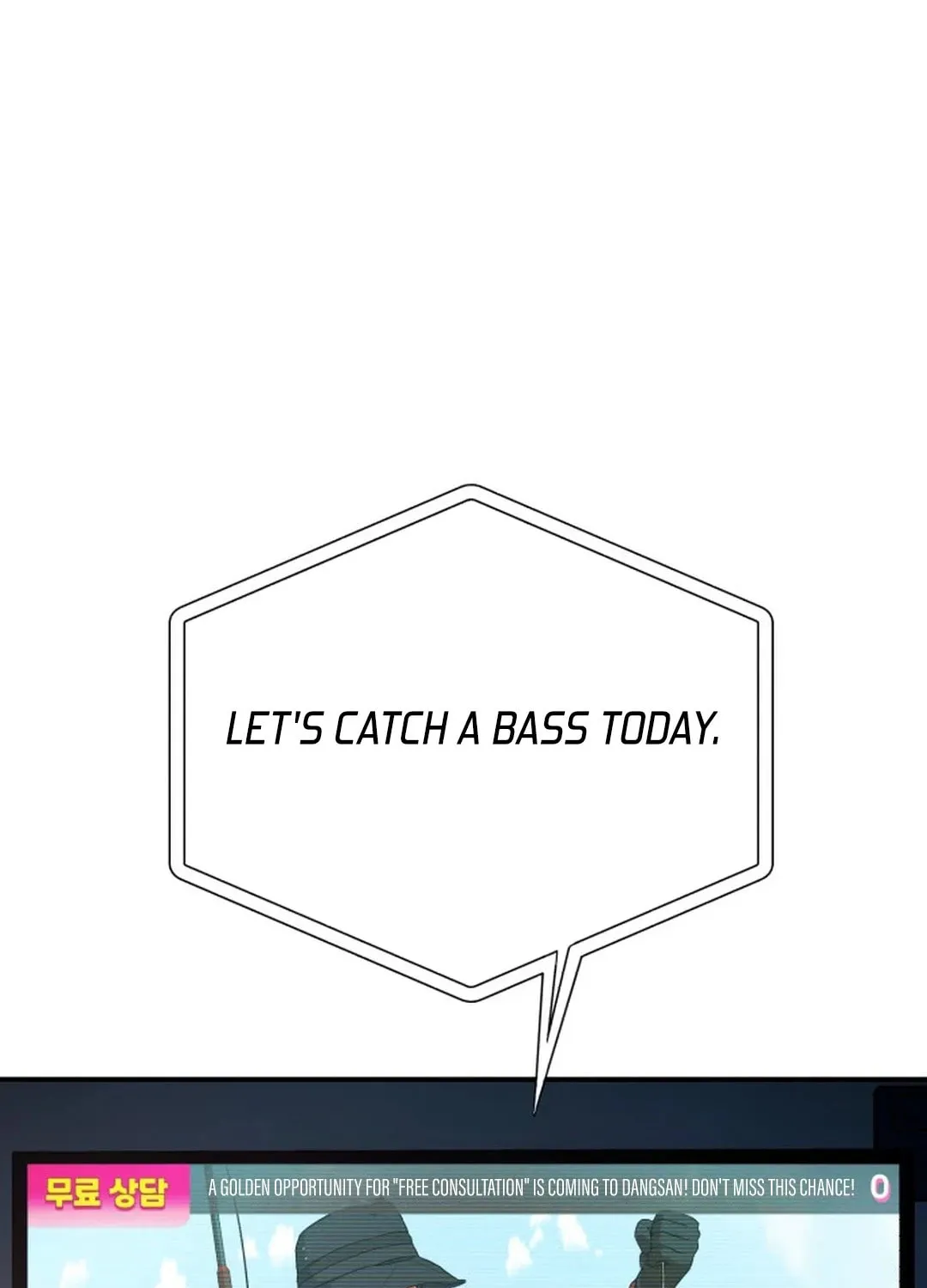 Life Changer Voice Phishing Chapter 1 page 57 - 