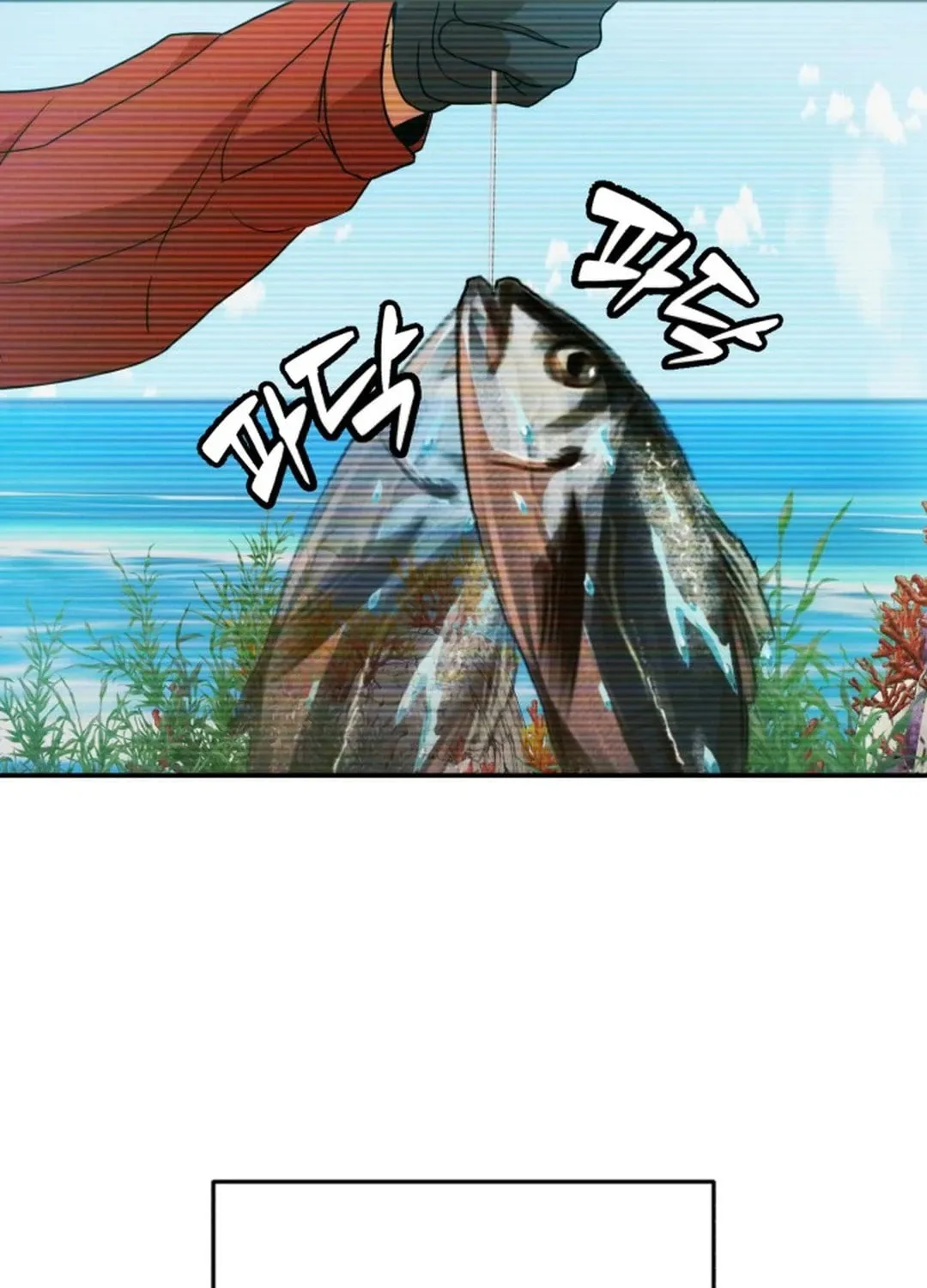 Life Changer Voice Phishing Chapter 1 page 60 - 