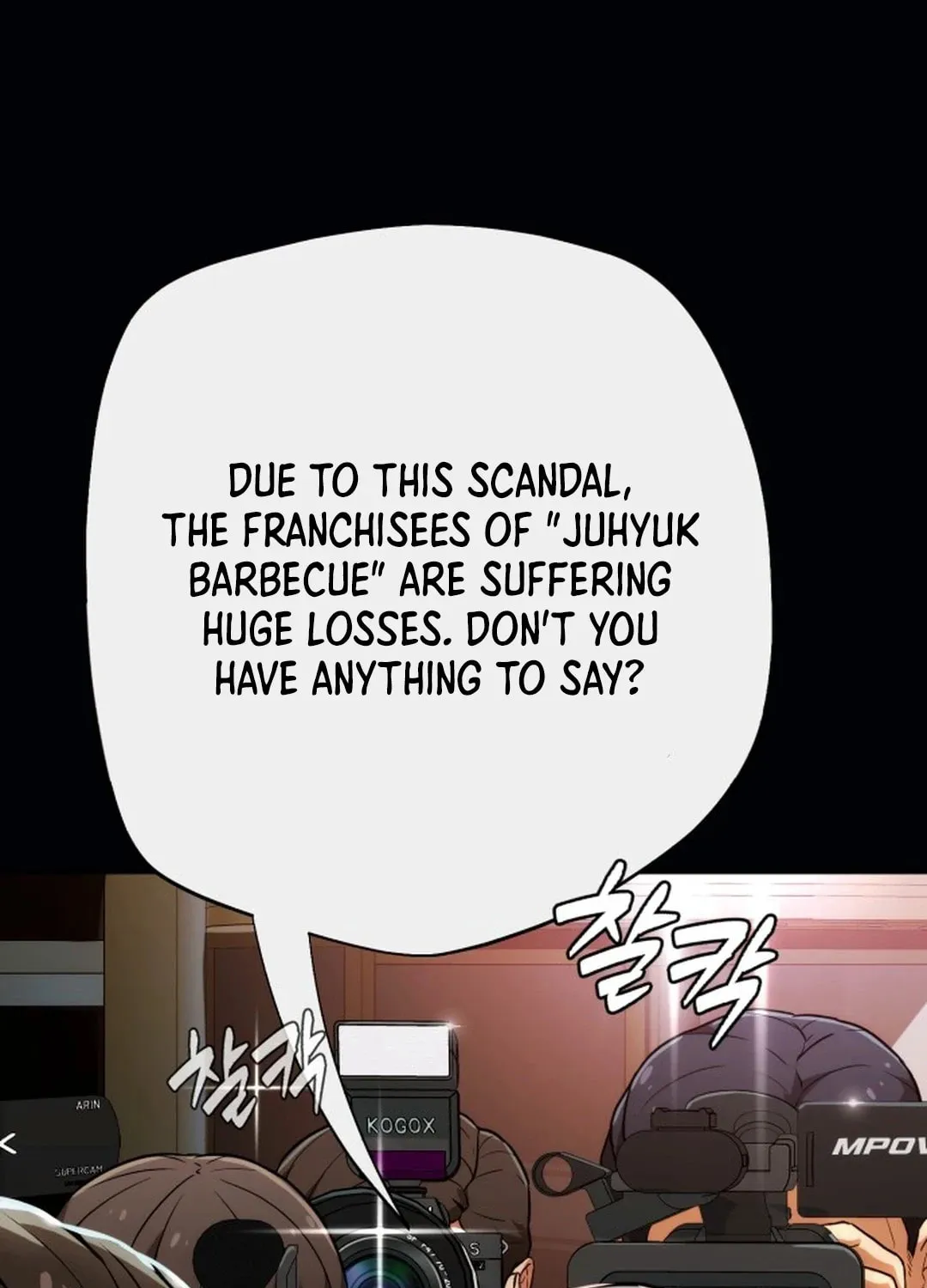 Life Changer Voice Phishing Chapter 1 page 67 - 