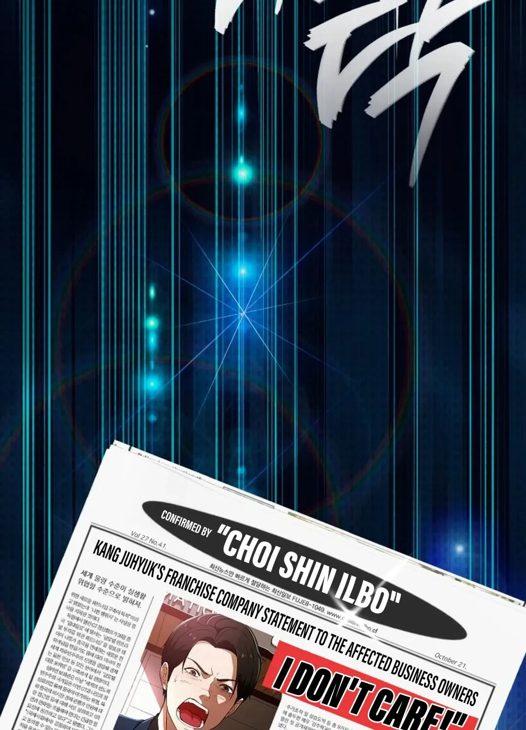 Life Changer Voice Phishing Chapter 1 page 75 - 