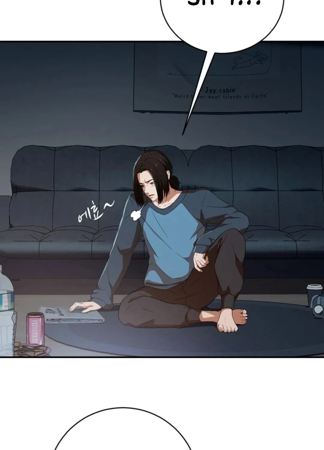 Life Changer Voice Phishing Chapter 1 page 82 - 