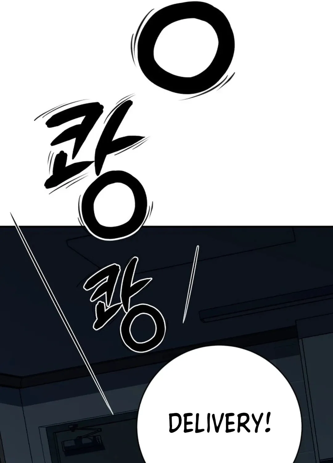 Life Changer Voice Phishing Chapter 1 page 85 - 