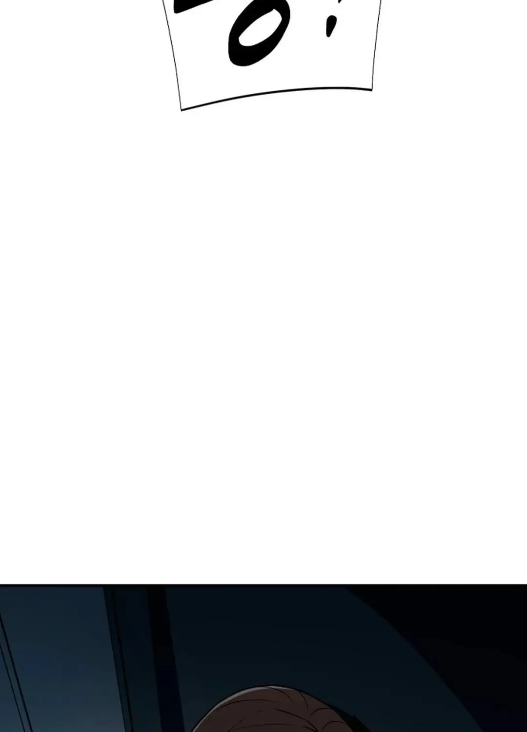 Life Changer Voice Phishing Chapter 1 page 95 - 