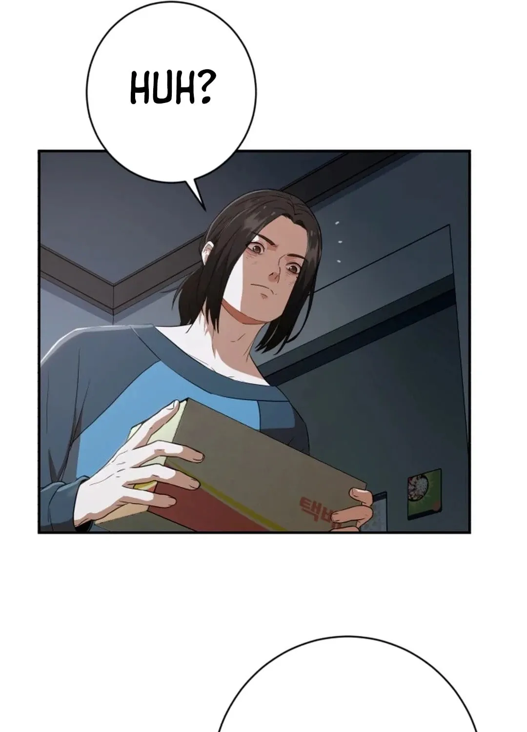 Life Changer Voice Phishing Chapter 1 page 99 - 