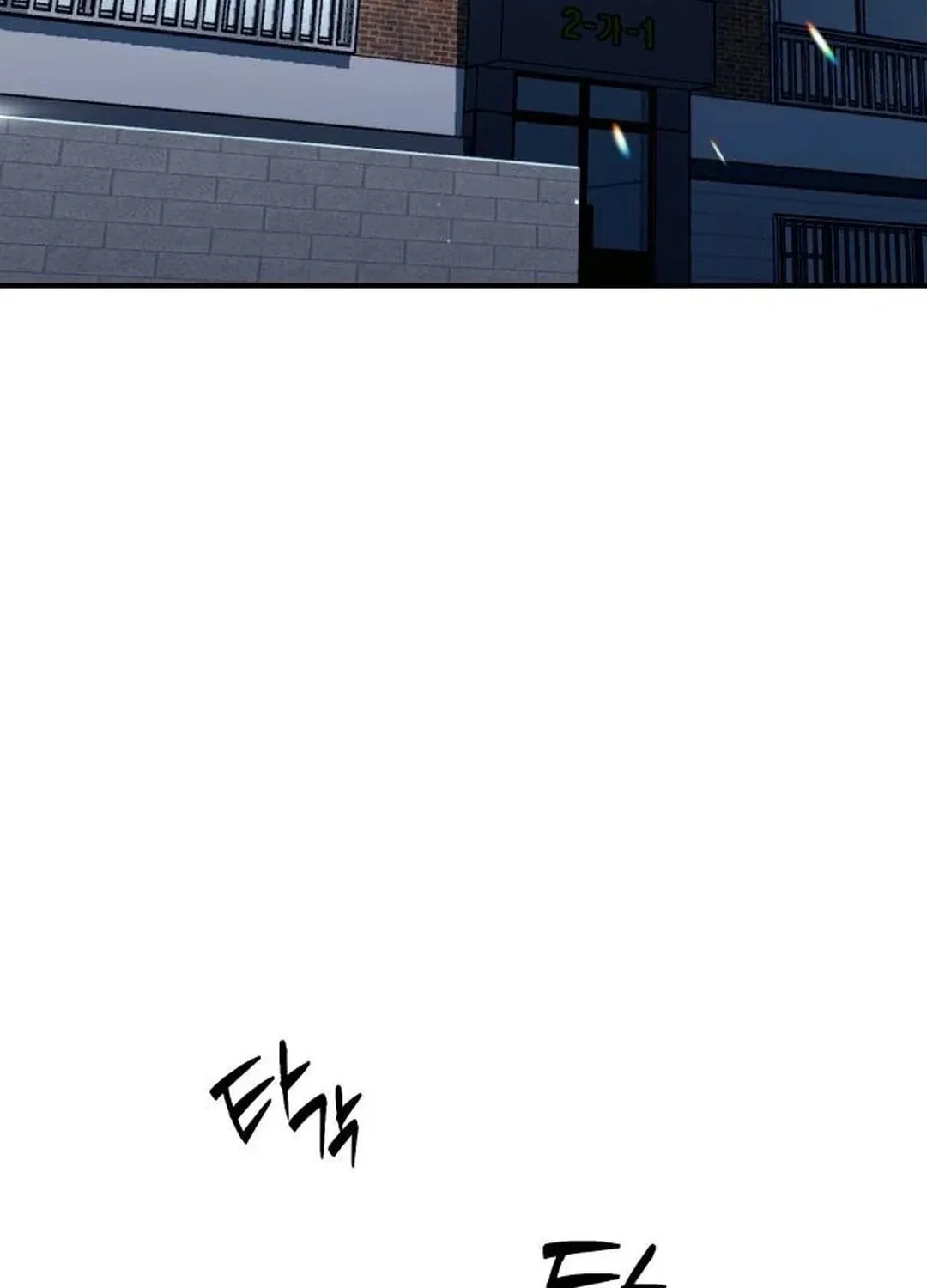 Life Changer Voice Phishing Chapter 10 page 142 - 