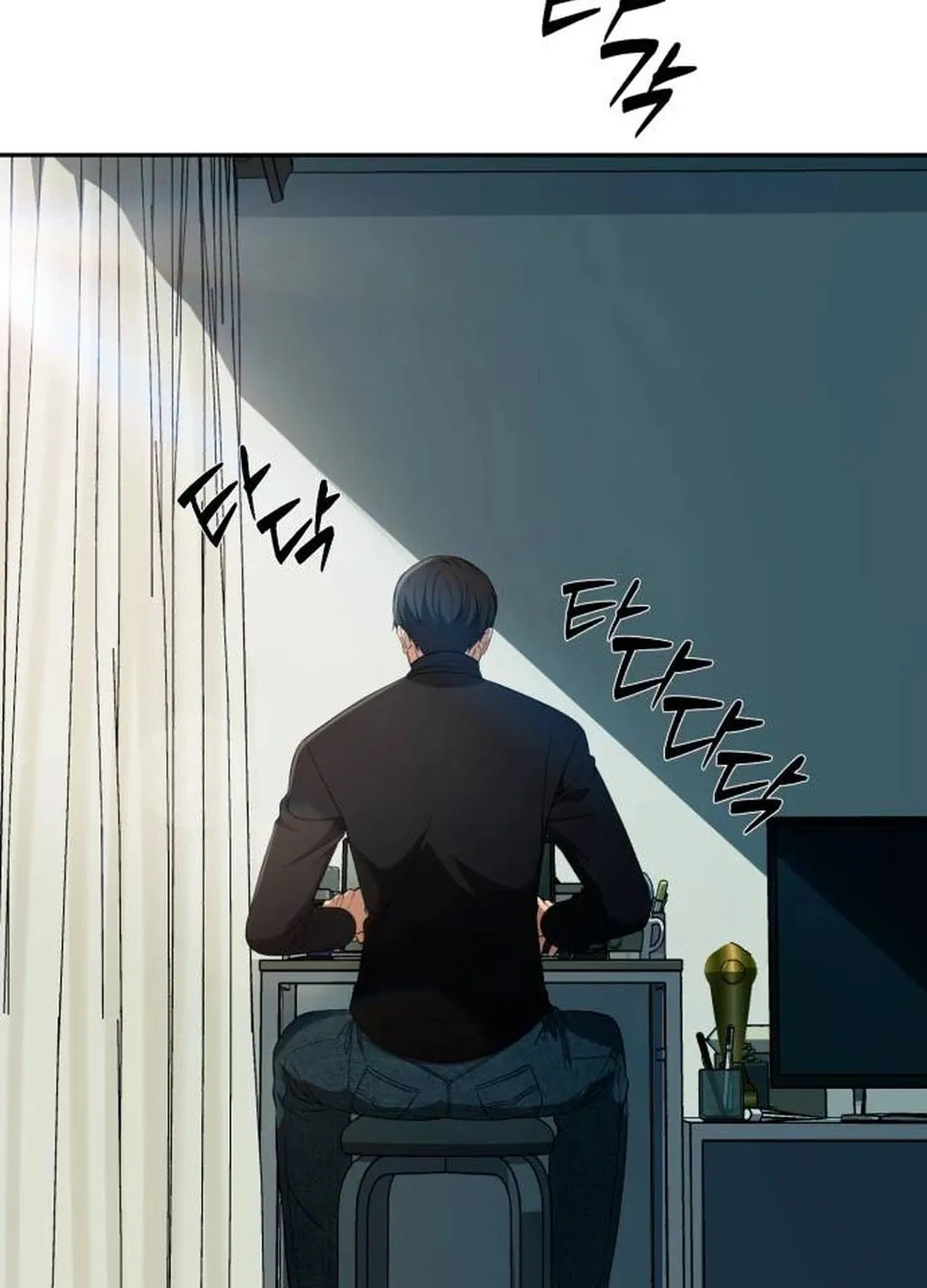Life Changer Voice Phishing Chapter 10 page 143 - 