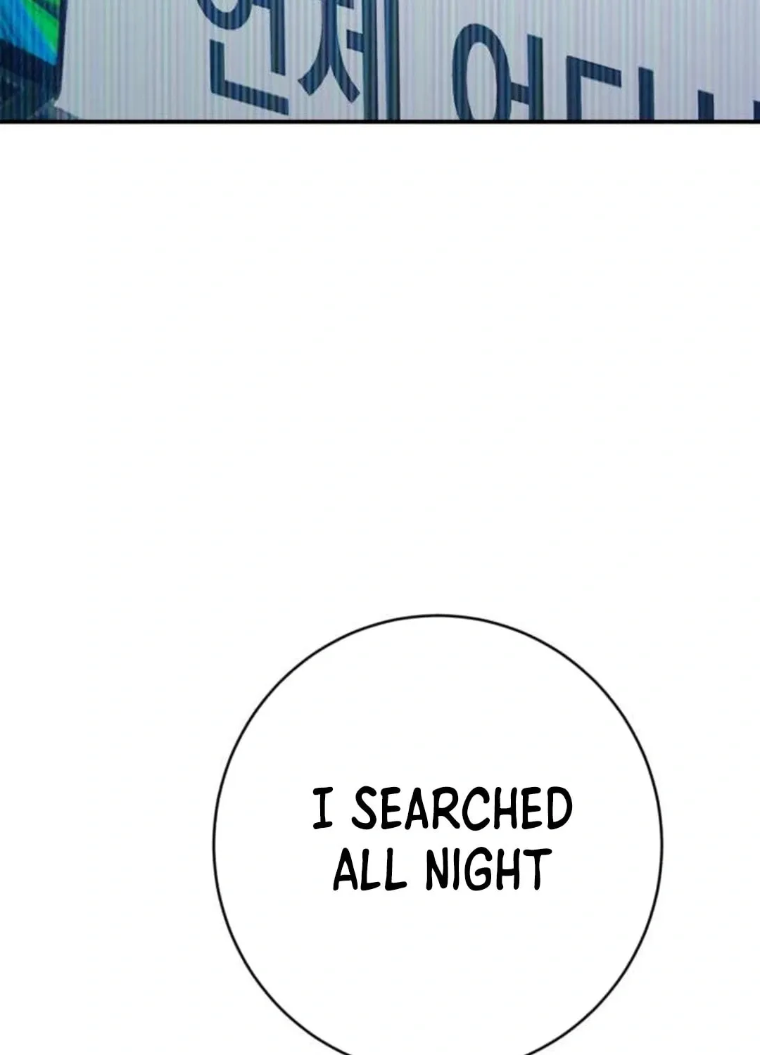 Life Changer Voice Phishing Chapter 10 page 149 - 