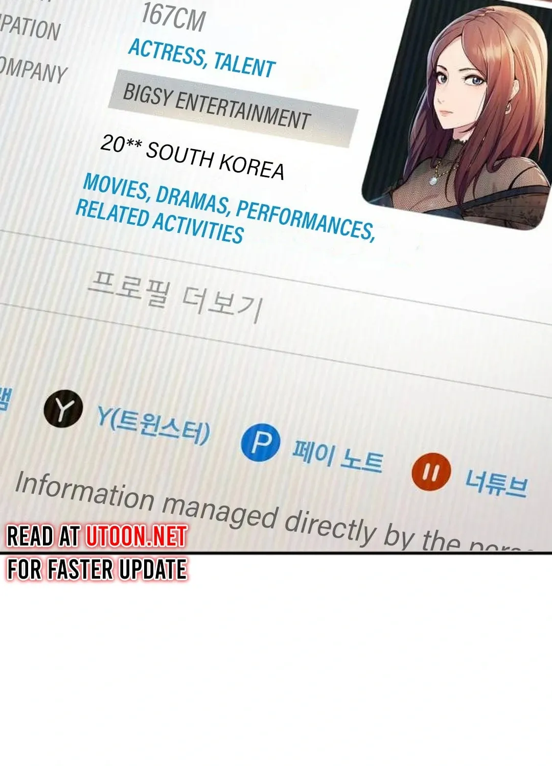 Life Changer Voice Phishing Chapter 10 page 157 - 