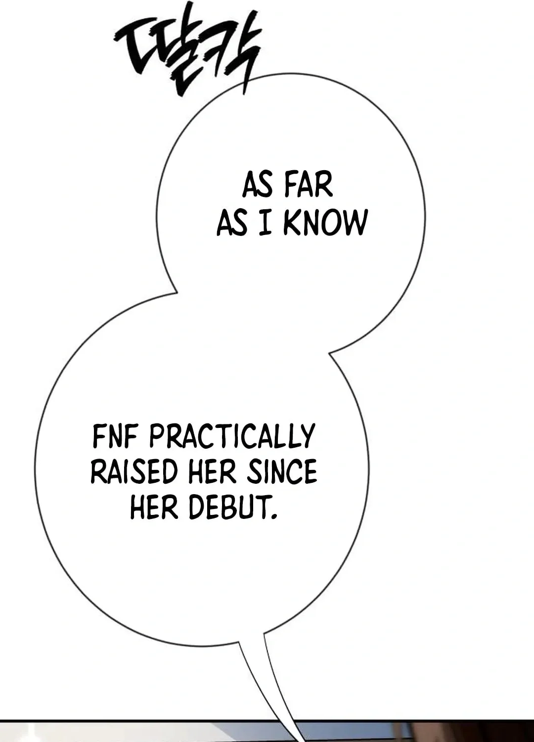 Life Changer Voice Phishing Chapter 10 page 159 - 