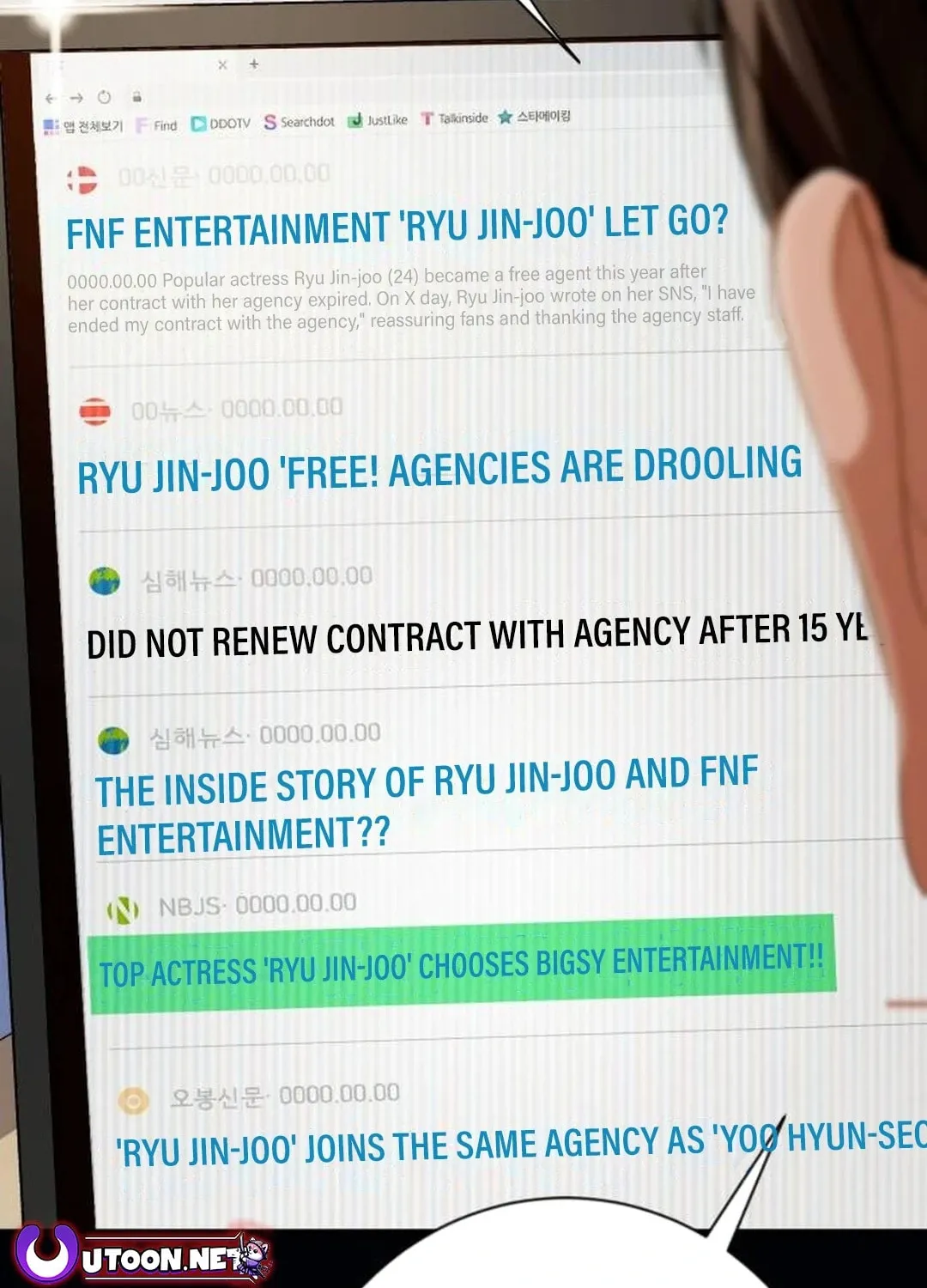 Life Changer Voice Phishing Chapter 10 page 160 - 