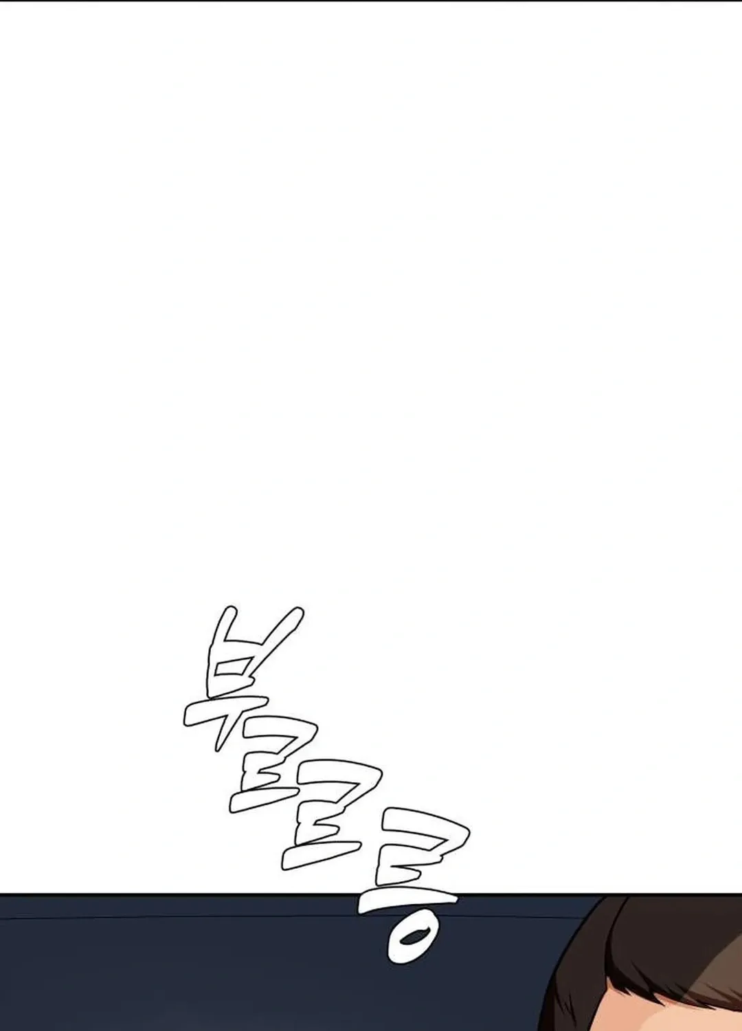 Life Changer Voice Phishing Chapter 11 page 39 - 