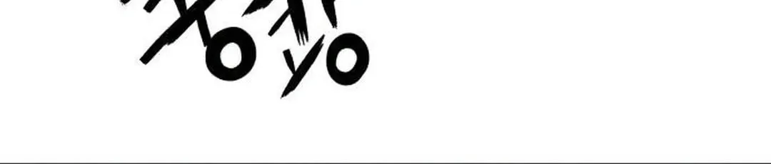 Life Changer Voice Phishing Chapter 11 page 7 - 