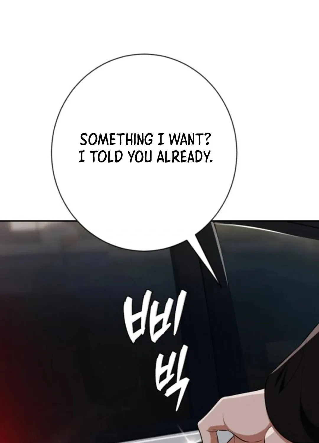 Life Changer Voice Phishing Chapter 12 page 22 - 
