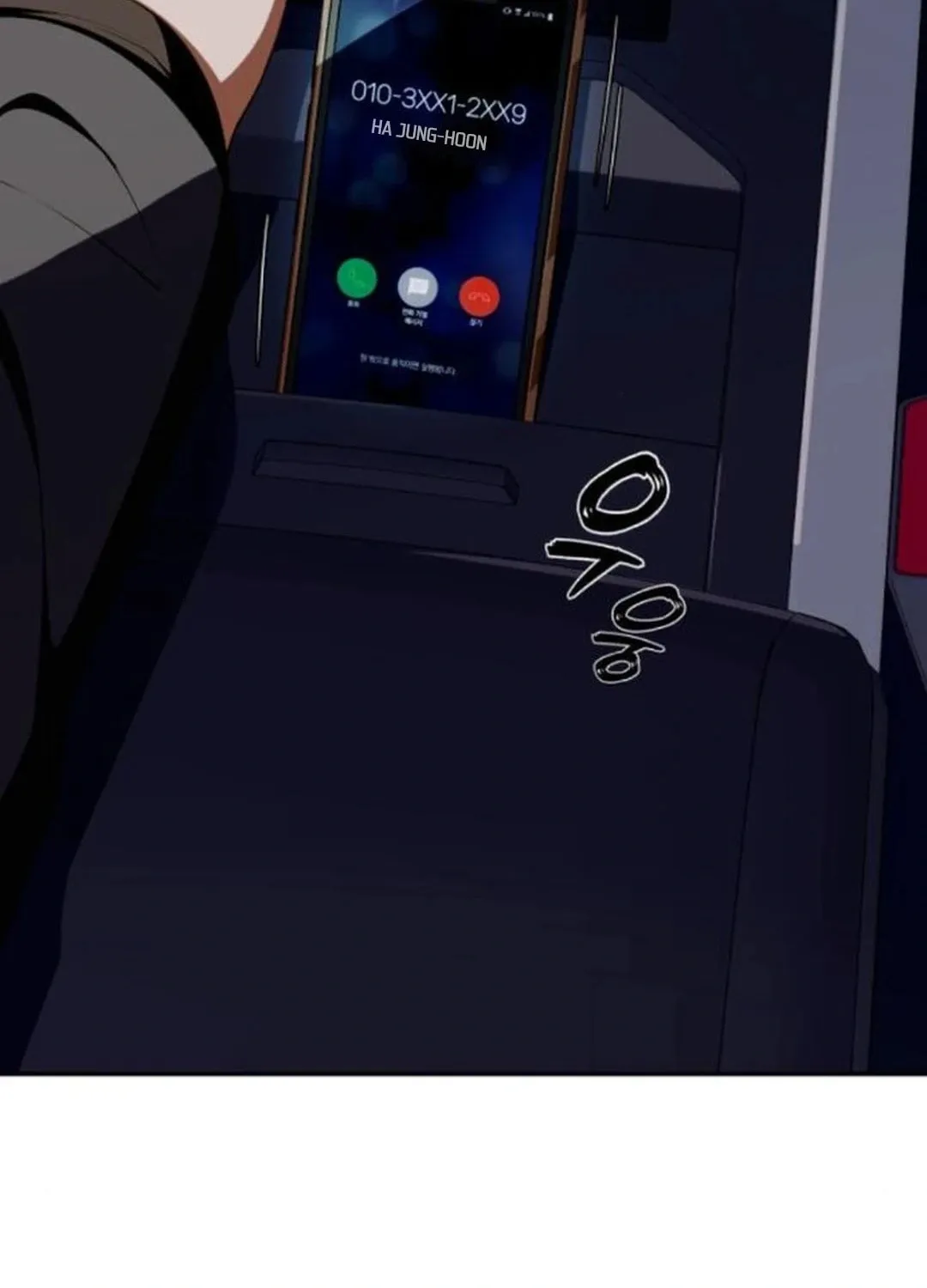 Life Changer Voice Phishing Chapter 12 page 9 - 