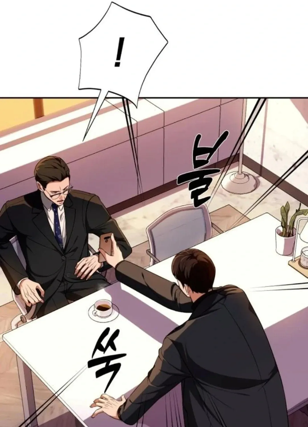 Life Changer Voice Phishing Chapter 13 page 140 - 