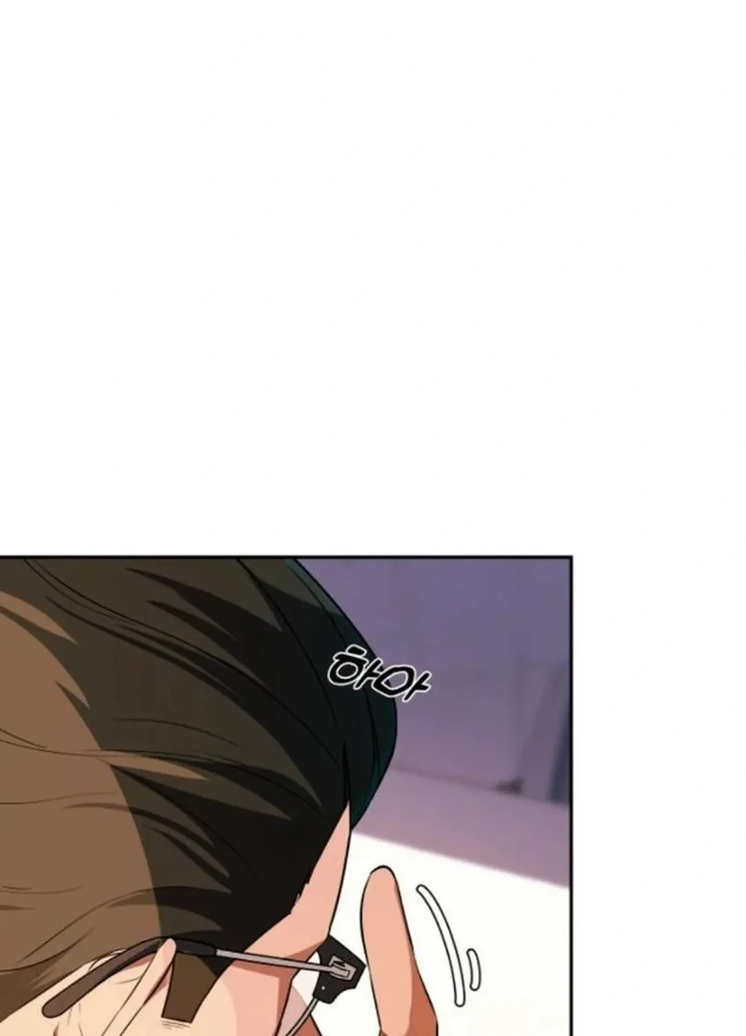Life Changer Voice Phishing Chapter 13 page 162 - 