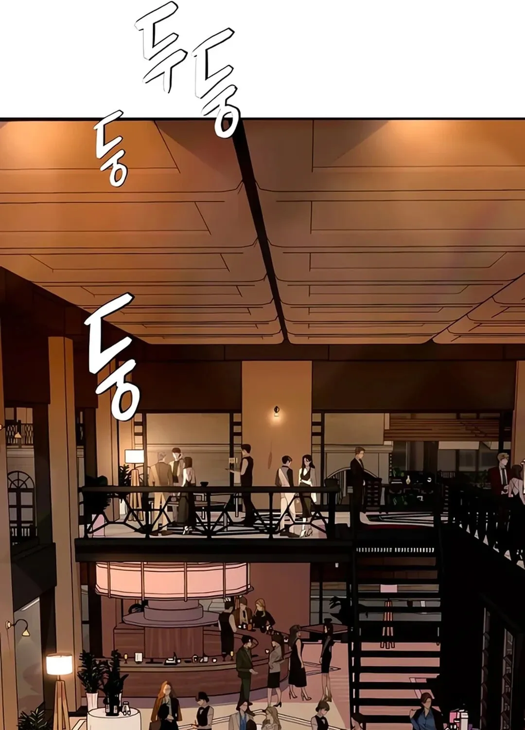 Life Changer Voice Phishing Chapter 14 page 14 - 