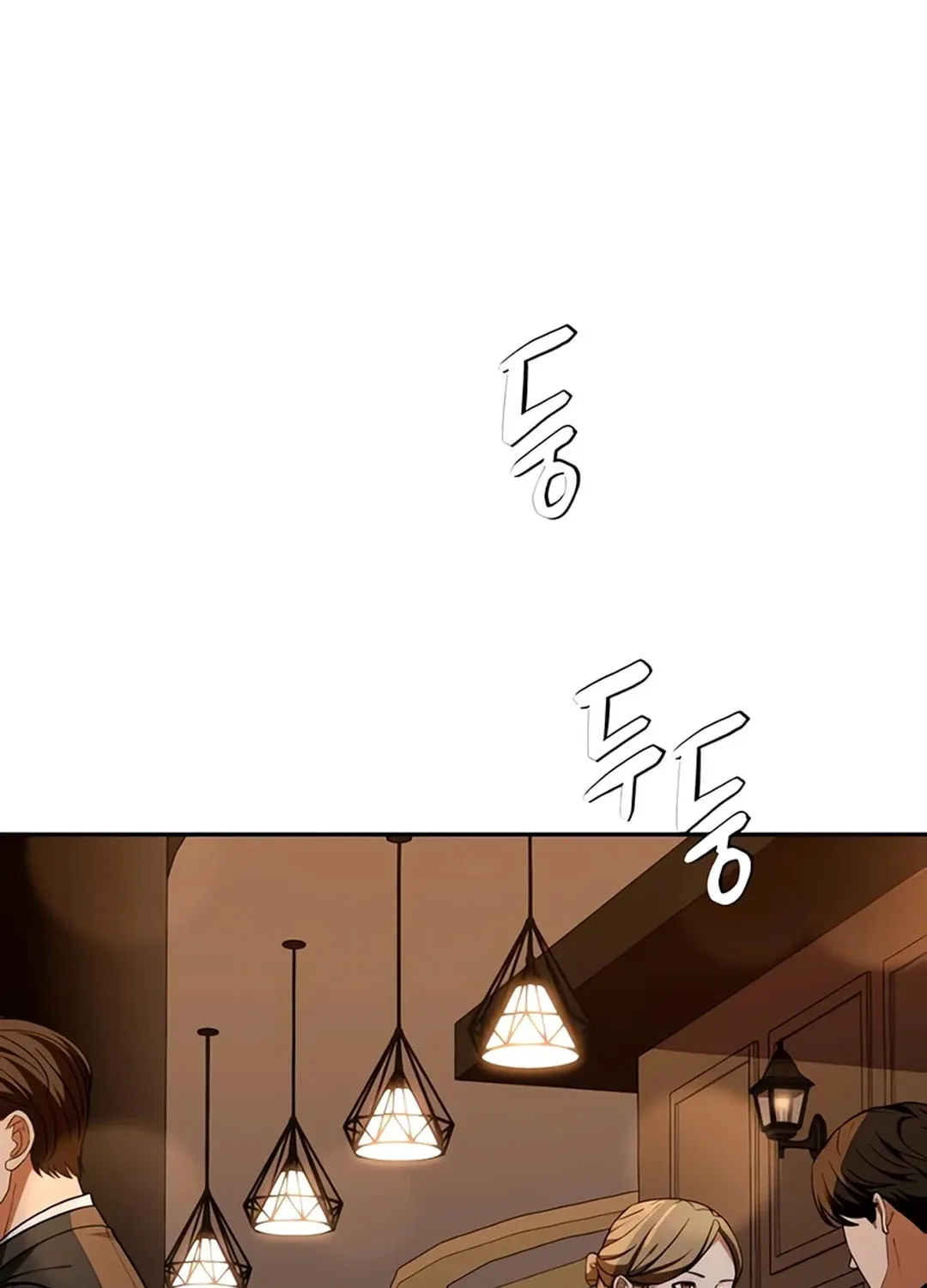 Life Changer Voice Phishing Chapter 14 page 16 - 