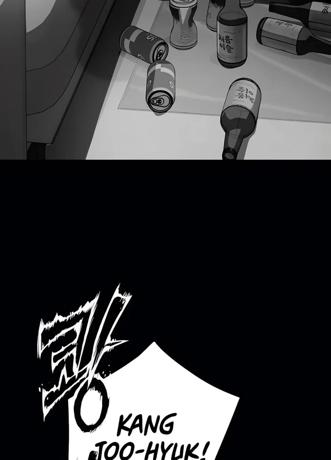 Life Changer Voice Phishing Chapter 14 page 161 - 