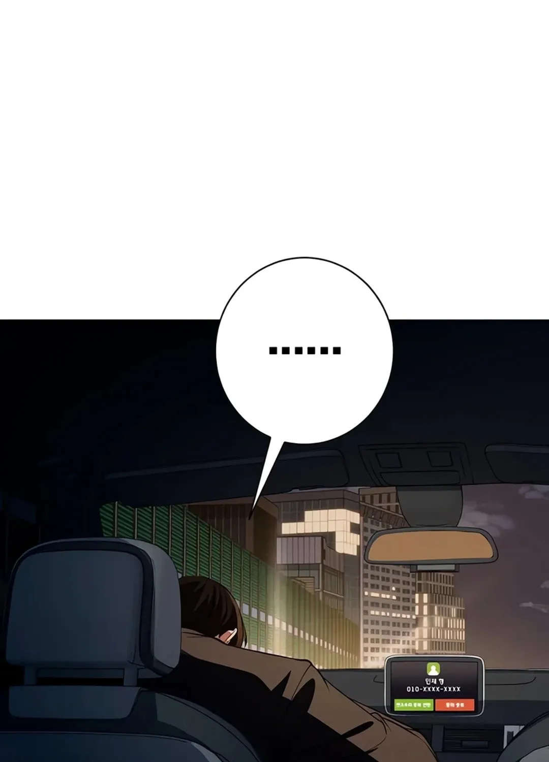 Life Changer Voice Phishing Chapter 14 page 173 - 