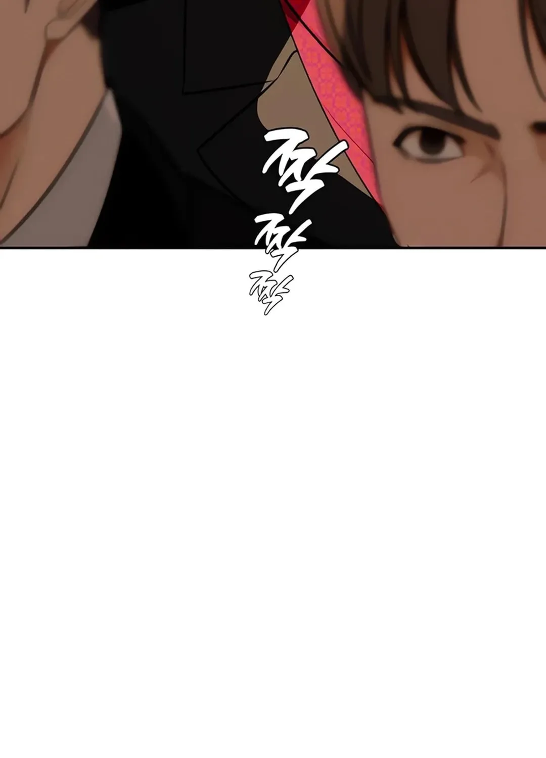 Life Changer Voice Phishing Chapter 14 page 208 - 