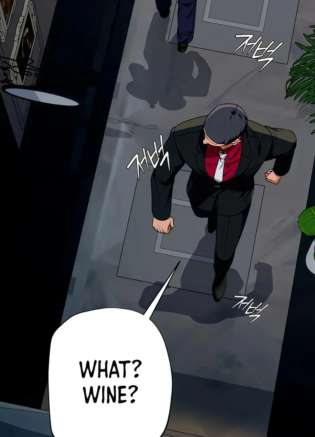 Life Changer Voice Phishing Chapter 14 page 24 - 