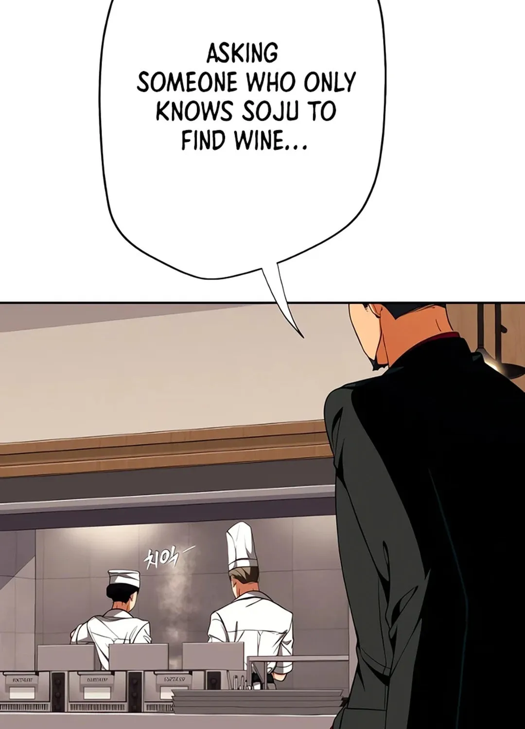 Life Changer Voice Phishing Chapter 14 page 26 - 