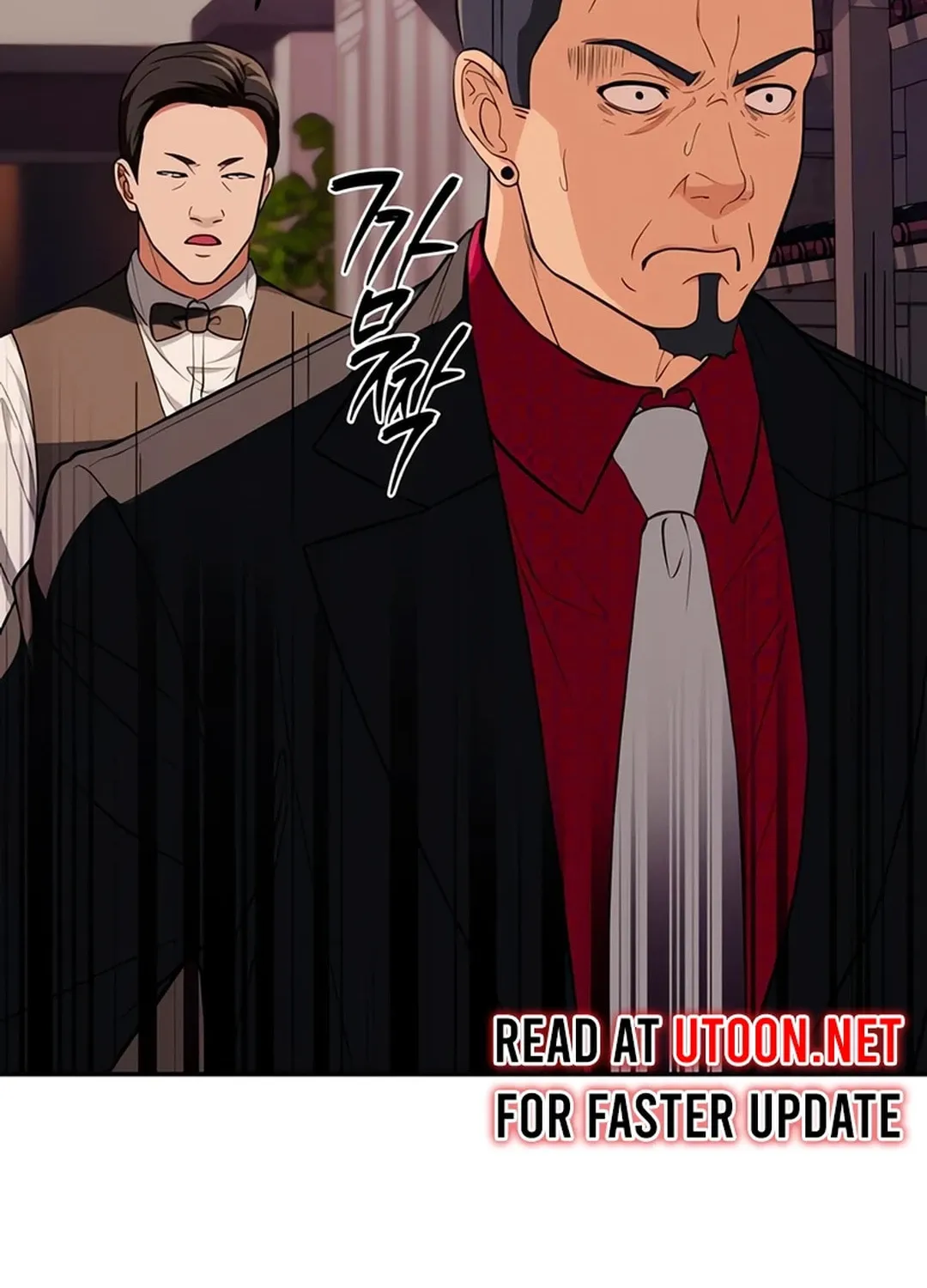 Life Changer Voice Phishing Chapter 14 page 49 - 