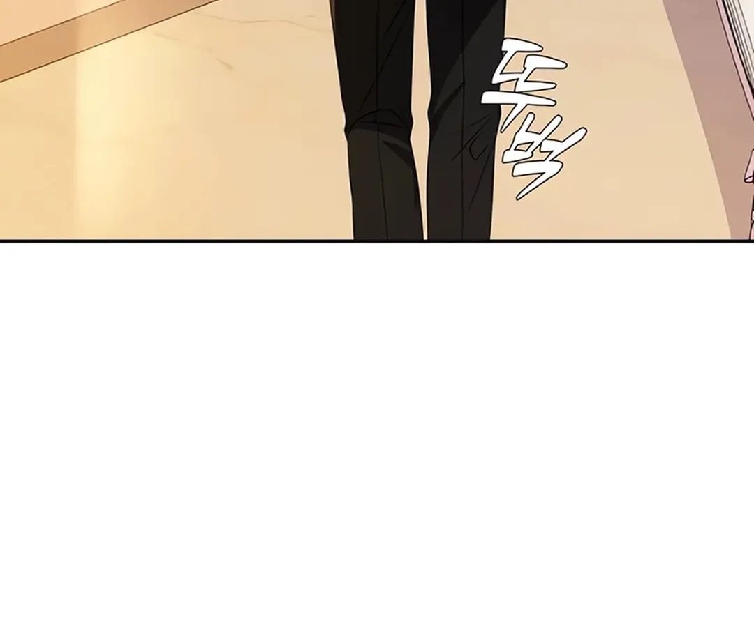 Life Changer Voice Phishing Chapter 14 page 53 - 