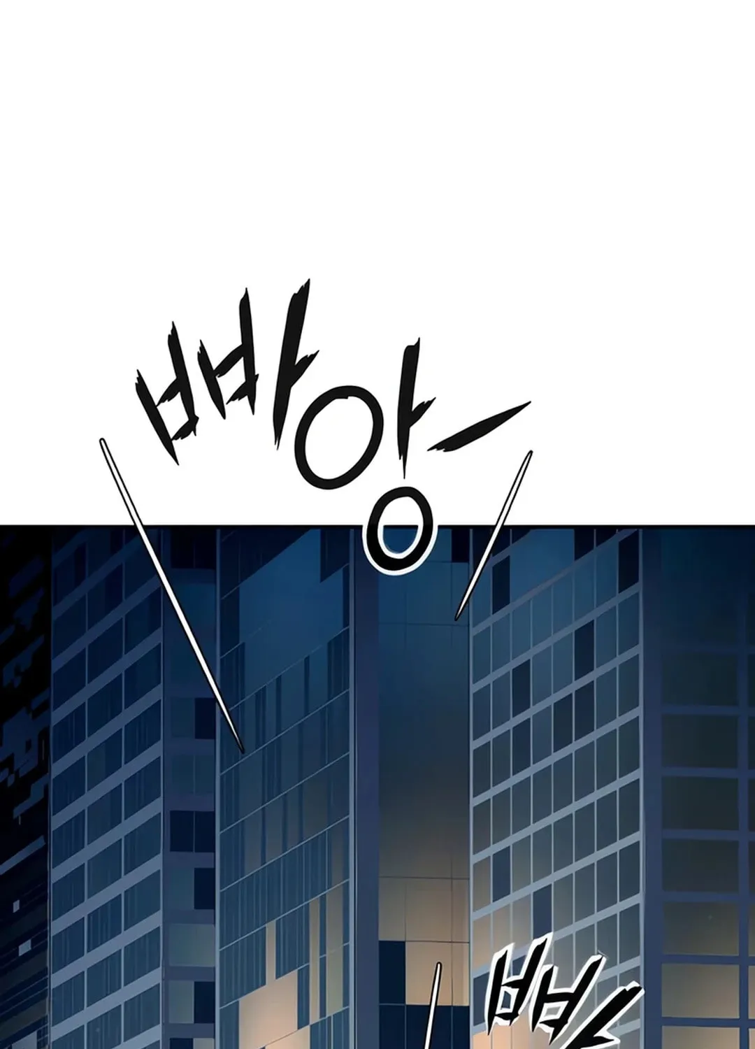 Life Changer Voice Phishing Chapter 14 page 58 - 