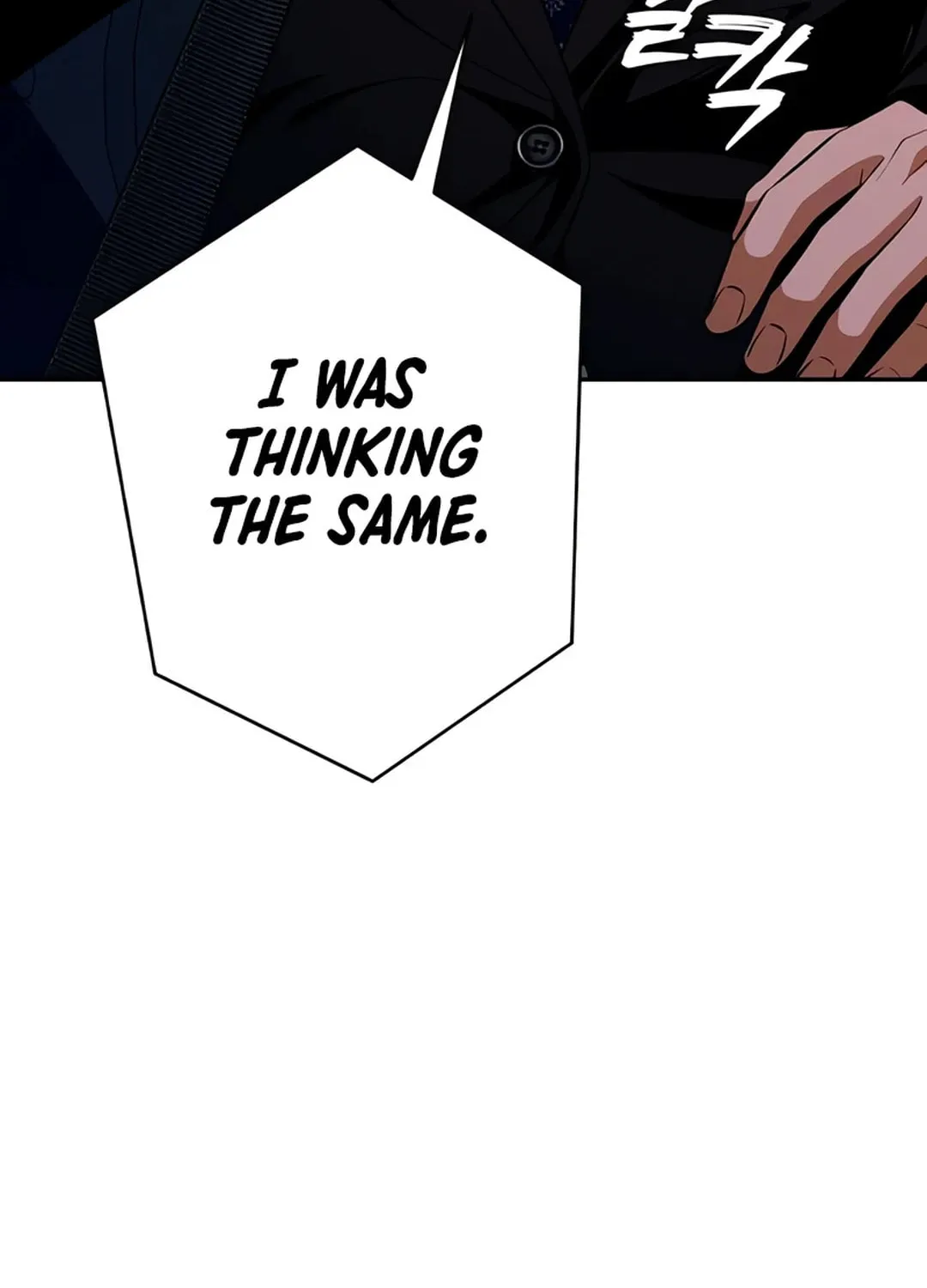 Life Changer Voice Phishing Chapter 14 page 72 - 