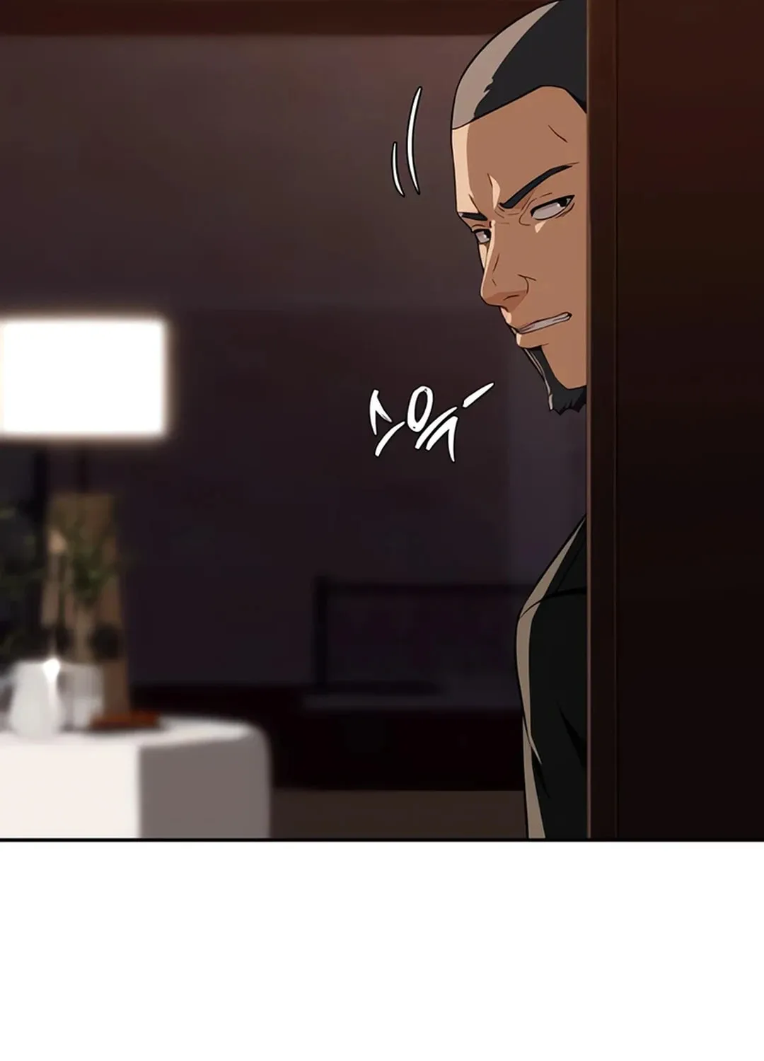 Life Changer Voice Phishing Chapter 14 page 88 - 