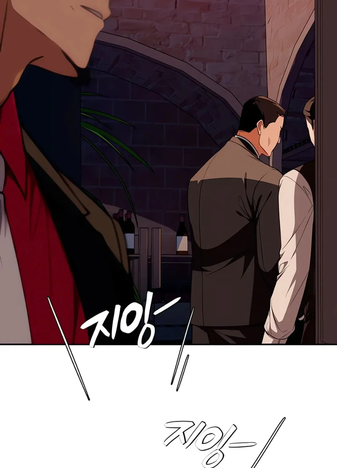 Life Changer Voice Phishing Chapter 14 page 90 - 