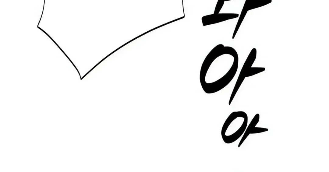 Life Changer Voice Phishing Chapter 15 page 108 - 
