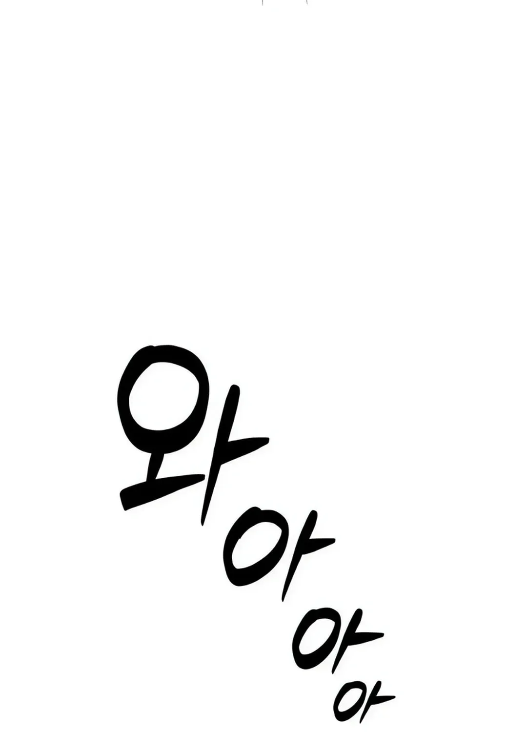 Life Changer Voice Phishing Chapter 15 page 111 - 