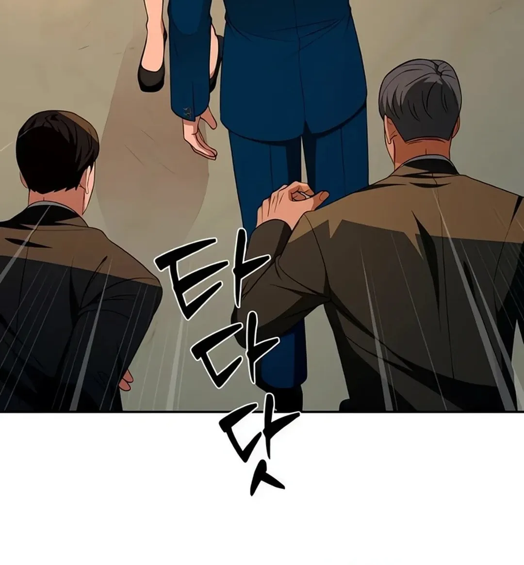 Life Changer Voice Phishing Chapter 15 page 140 - 