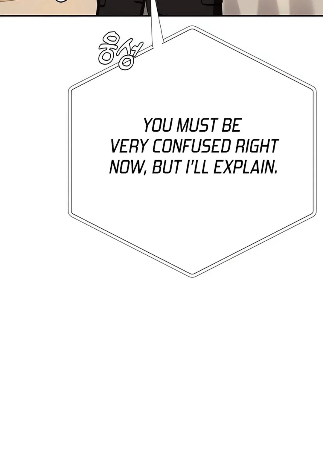 Life Changer Voice Phishing Chapter 15 page 146 - 