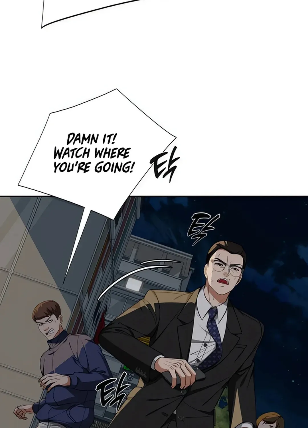 Life Changer Voice Phishing Chapter 15 page 16 - 