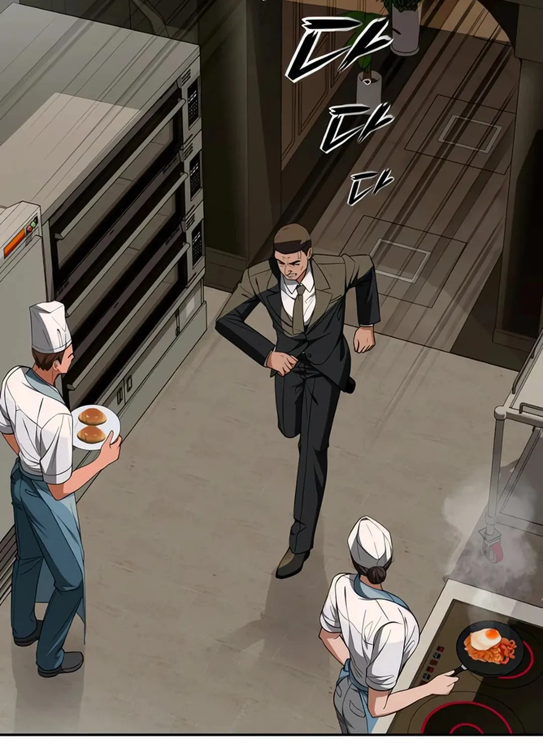 Life Changer Voice Phishing Chapter 15 page 156 - 