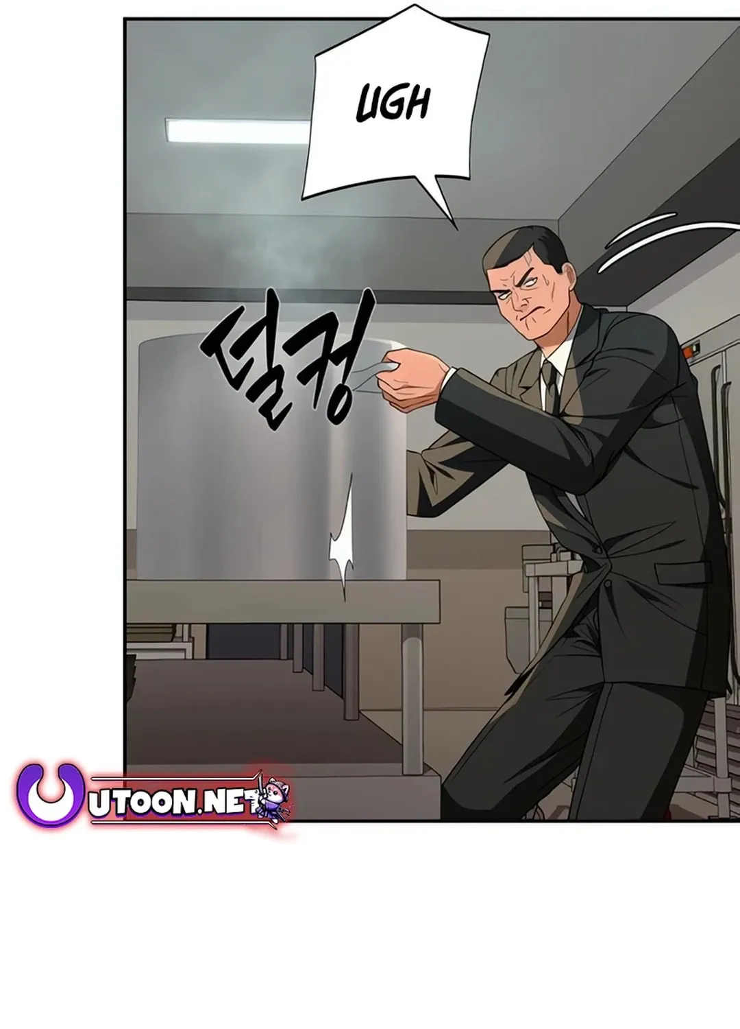 Life Changer Voice Phishing Chapter 15 page 162 - 