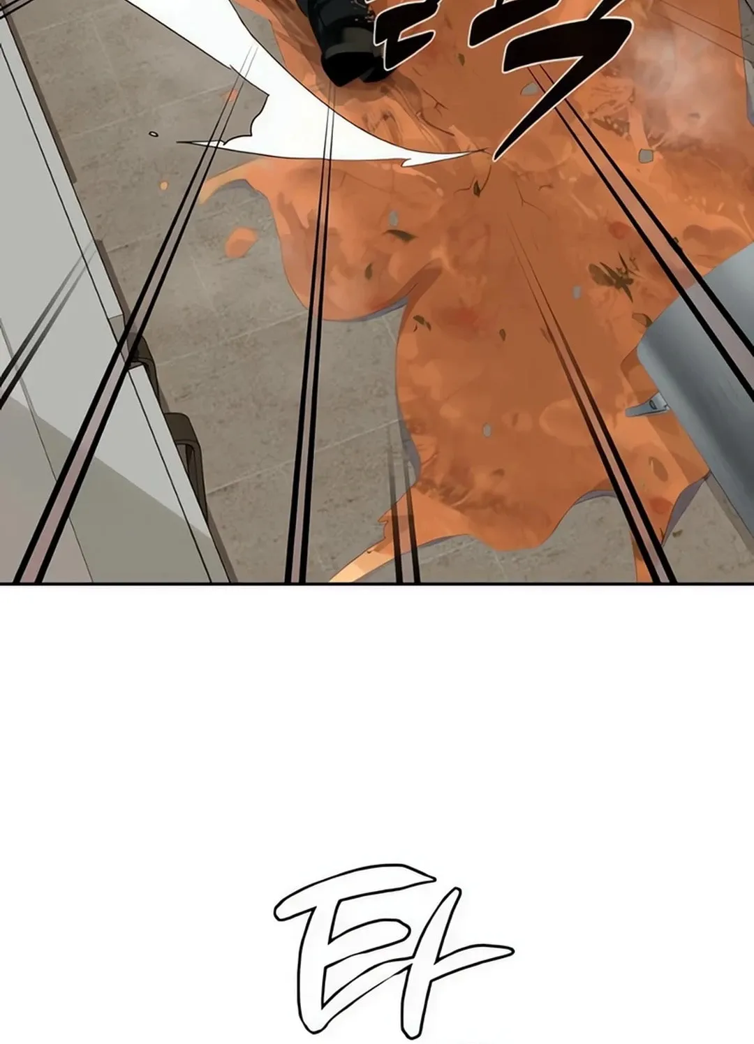 Life Changer Voice Phishing Chapter 15 page 167 - 