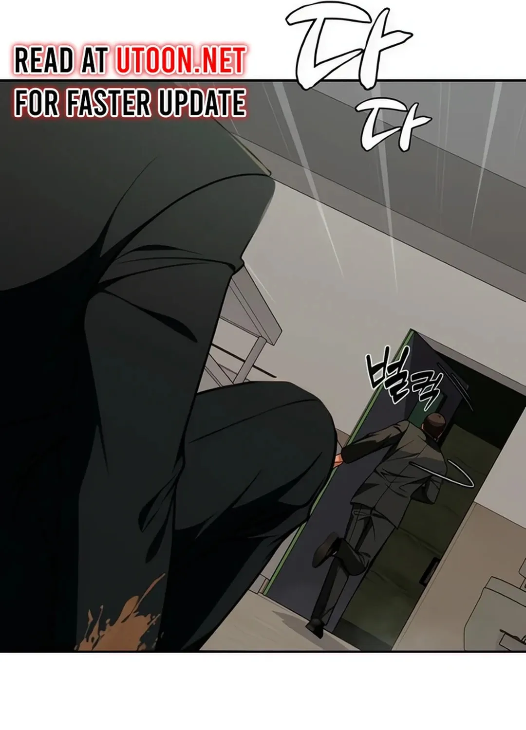Life Changer Voice Phishing Chapter 15 page 168 - 