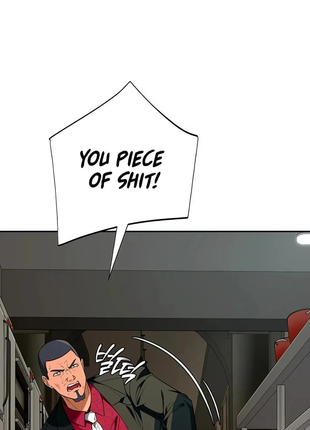 Life Changer Voice Phishing Chapter 15 page 169 - 